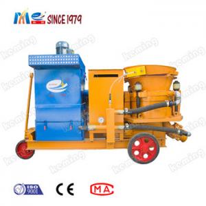 Buy cheap 51mm Concrete Spraying Dedusting Gunite Machine 7m3/H 7.5kw product