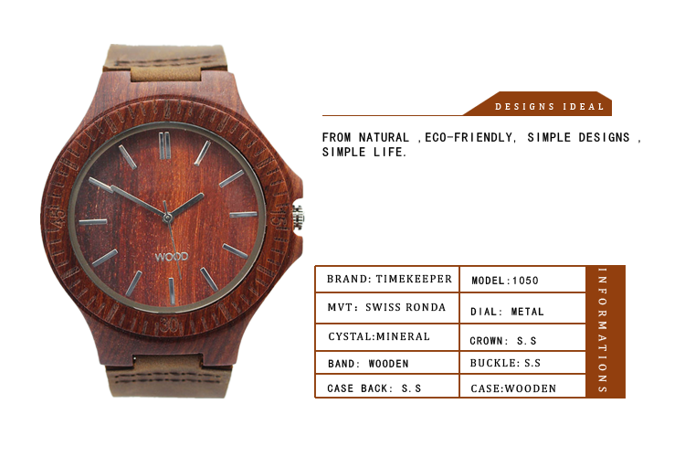 Wood Dial Japan Quartz Minimalist Leather Watch Moon Phase Heart Rate Monitor