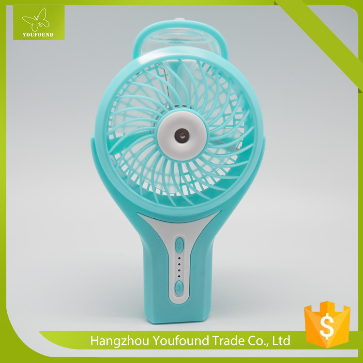 BS-5505M Misting Quick Cooling Portable Mini Fan