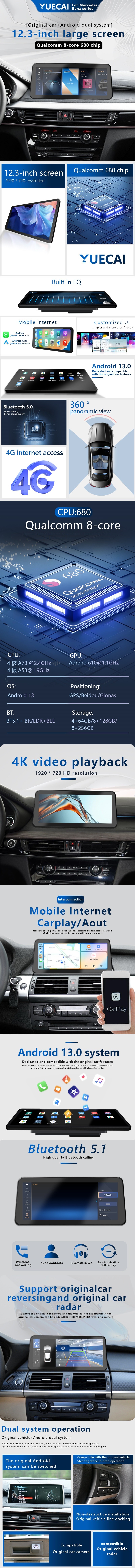 12.3inch Qualcomm 680 Android 13 Car Multimedia Player Navigation For BMW X5 E70 BMW X6 E71