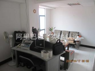 Shinny Gifts CO., Ltd