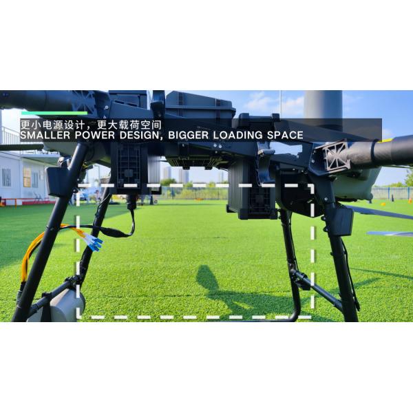 FlyCart 30 350m High Tethered Drone System By MYUAV FC30M