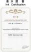 Guangzhou Caizhiheng Equipment Co., Ltd Certifications