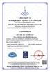 Henan Lianghe Pipeline Equipment Co.,Ltd Certifications