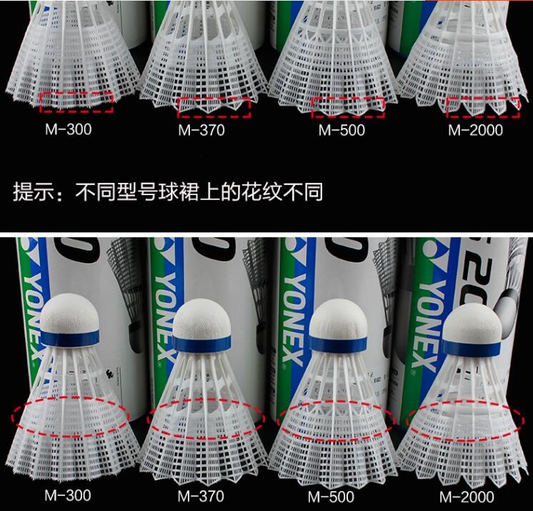 YONEX Badminton Shuttlecock M2000,M300,M370,M500 bulk discount original quality