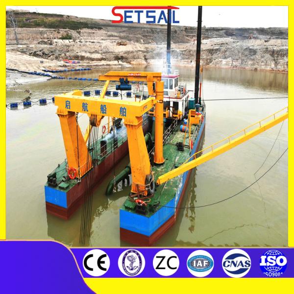 5mm-20mm Front Plate Cutter Suction Dredge Machine for River and Lake Dredge Equipment