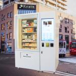 Automatic Combo Snacks Drinks Vending Machines , Kiosk Vending Machine With