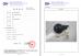 Anhui Herrman Impex Co.,Ltd Certifications