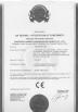 Hangzhou Sansen Hardware Machinery Co.,Ltd. Certifications
