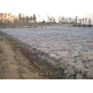 Buy cheap 4x1x1 Galvanised Gabion Baskets For Retaining Wall from wholesalers
