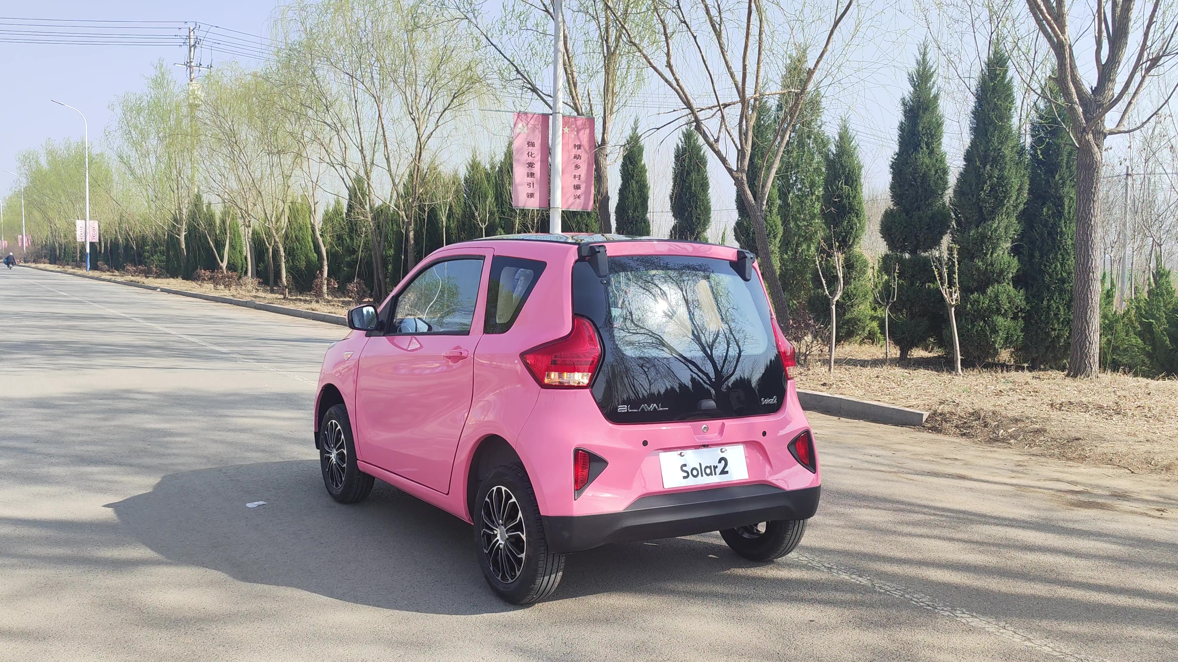 Blaval Min EV Car Airbag Mini 100km/h 4 Seats Lithium Battery Smart Car with Electric Adjustment Exterior Rearview Mirror
