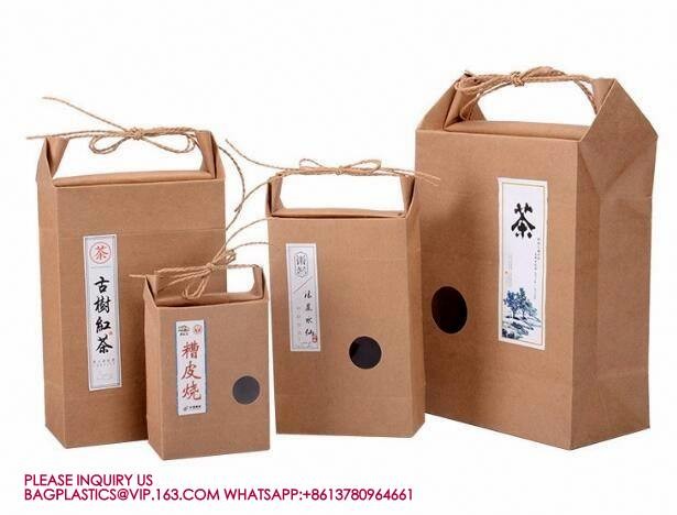 Kraft Bag With String Tie Handle For Rice, Wheat Flour, Tea Leaves,Powders,Seed Packaging