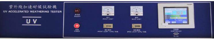 900×210mm Test Aging Tester Equipment Used Universal Tensile UV Weathering Testing Machine with 1 Year Warranty