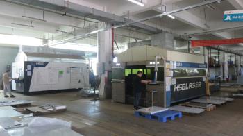 Shenzhen Realpark Co., Ltd.