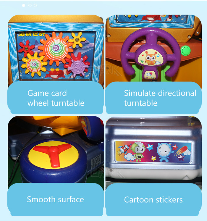 Amusement Kiddie Ride Electric Swing Car Coin Operated For Carnival Theme