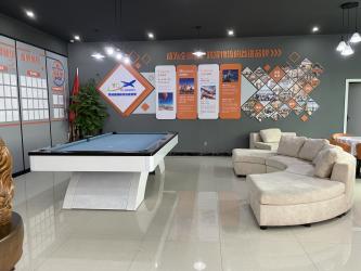 Shenzhen Yucheng International Transport Co., Ltd.