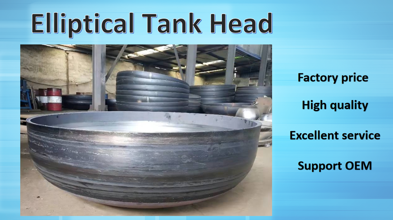 Large Carbon Steel Elliptical Dish End with Customized Asme Dished End Dish Head