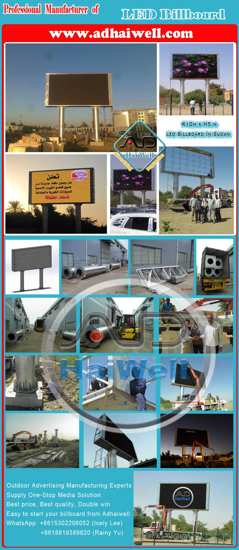 China Media Supper & Smart Mega Digital Outdoor LED Billboard