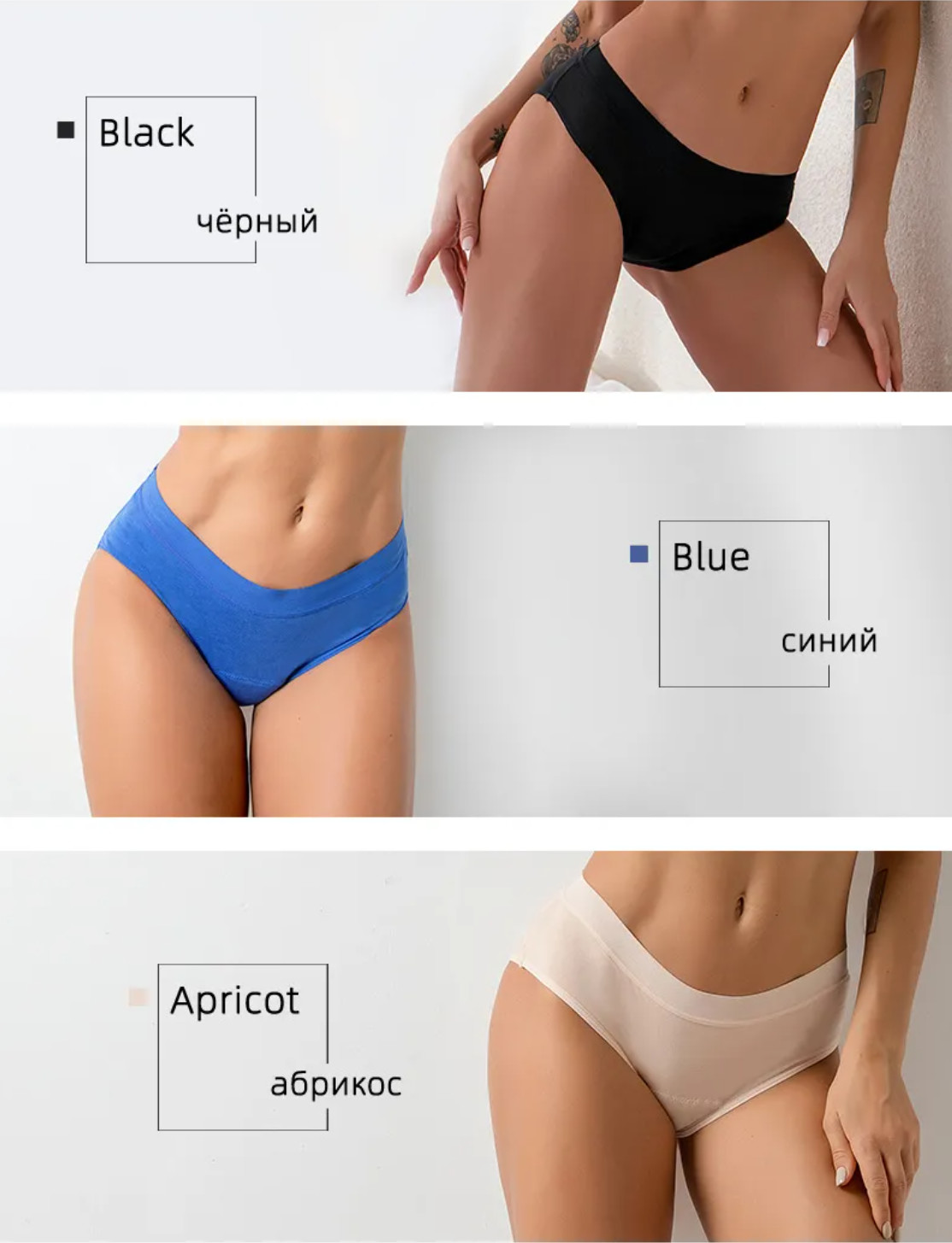 Mid Waist Bamboo Menstrual Underwear Washable 4 Layer Reusable Sanitary Panties