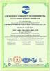 Sichuan Dowhon International Co., Ltd. Certifications