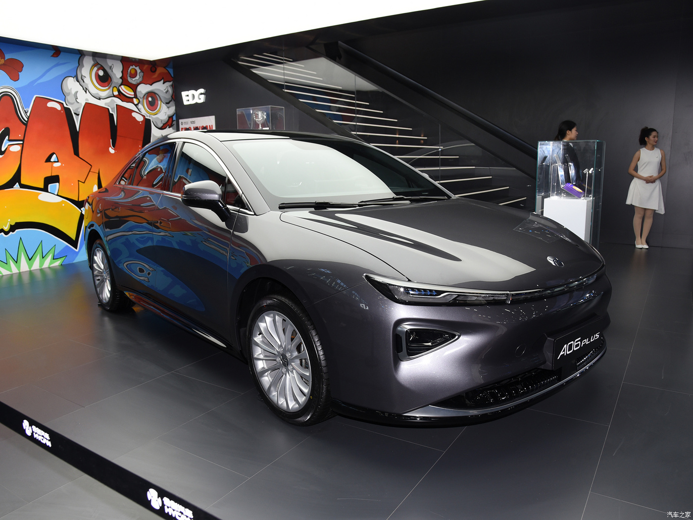 160KW Total Motor Power 2024 Hycan A06 PLUS Version Pure Electric Luxury Car with 520KM Long Range and Hybrid Fuel Type