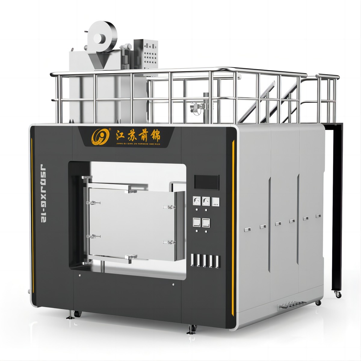 Atmosphere Box High Temperature Furnace PID Thermocouple K Type Lithium Iron Phosphate Nitrogen