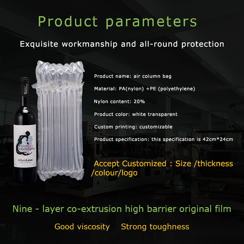 High quality Self Adhesive Seal bubble cushion bag wine bottle air column packaging,air filled bags