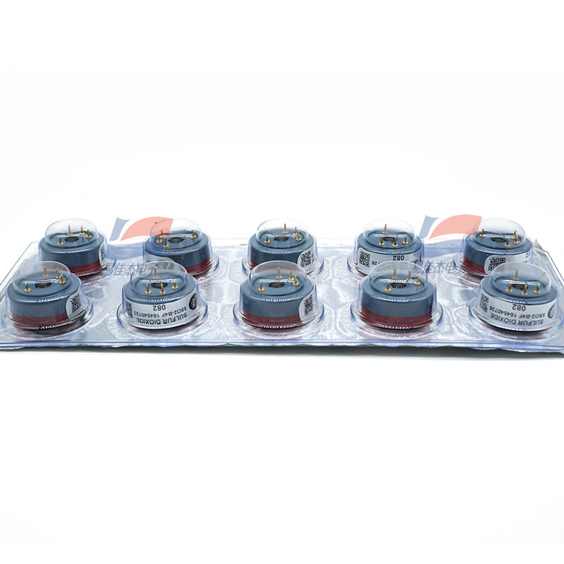 5SO2-B4F Sulfur Dioxide Gas Detector Air Quality Trace Monitoring Five Series