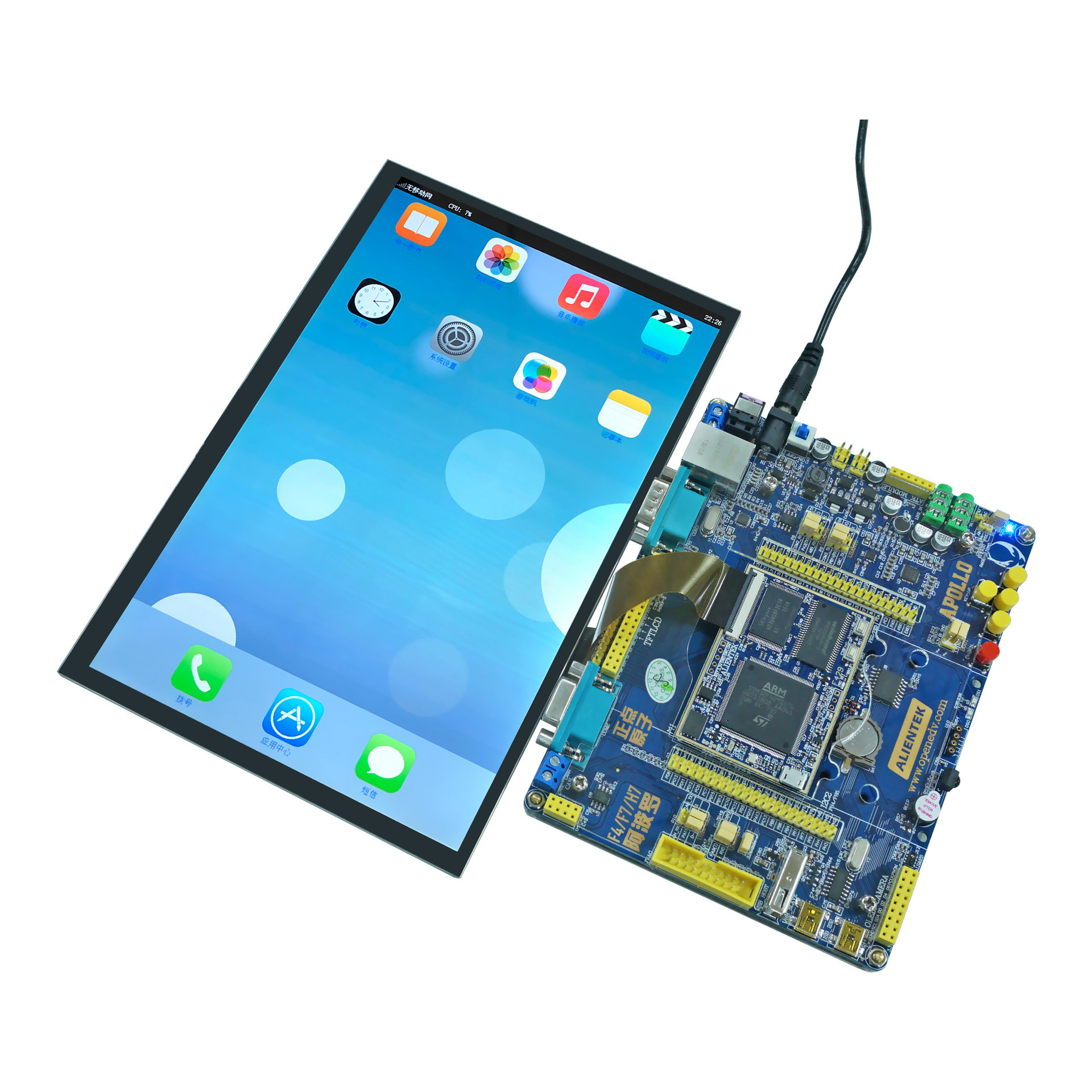 10.1 Inch TFT LCD Display Module, With PCBA And Touch Panel, 24 BIT RGB Interface1280X800