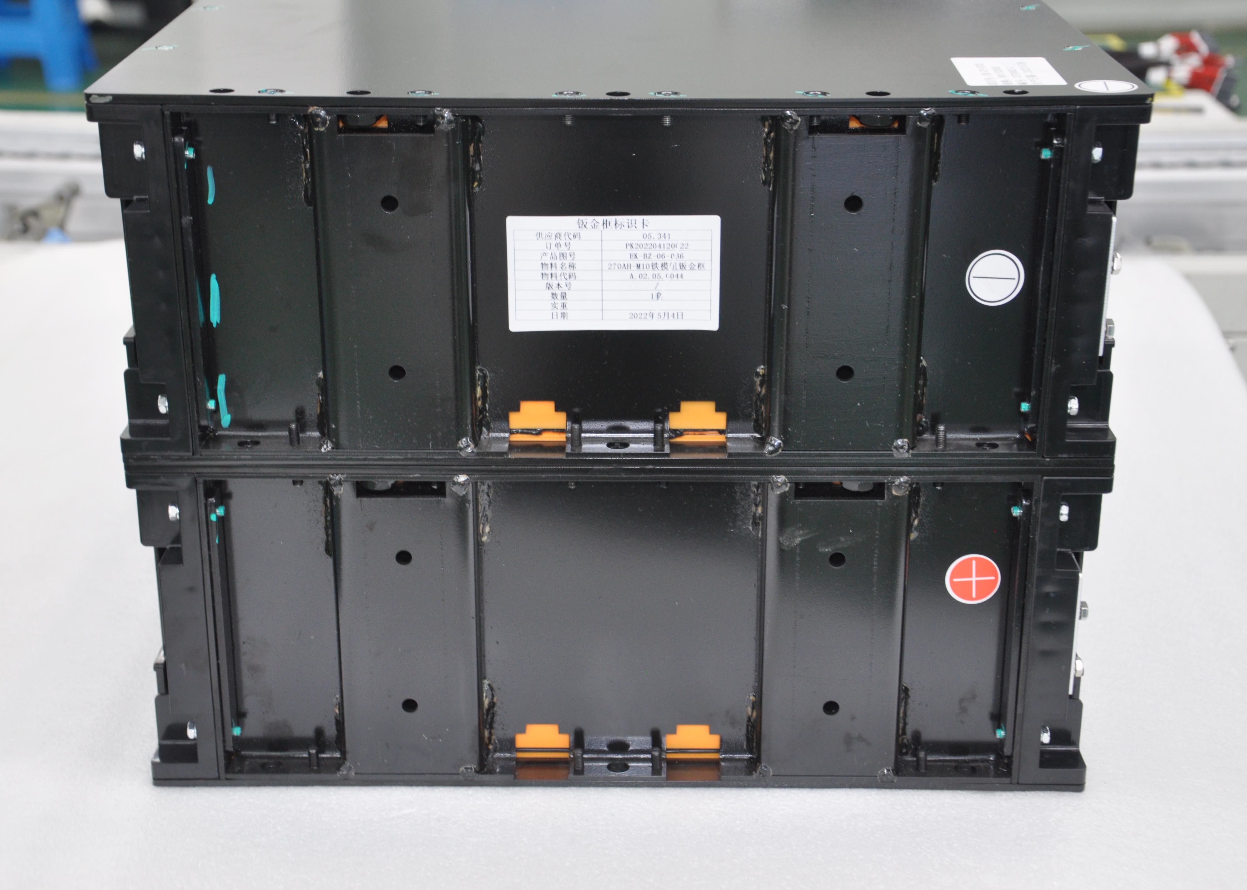 280Ah Lithium Ion Charging Module 5.376kwh 374.5mmx427.6mmx160mm