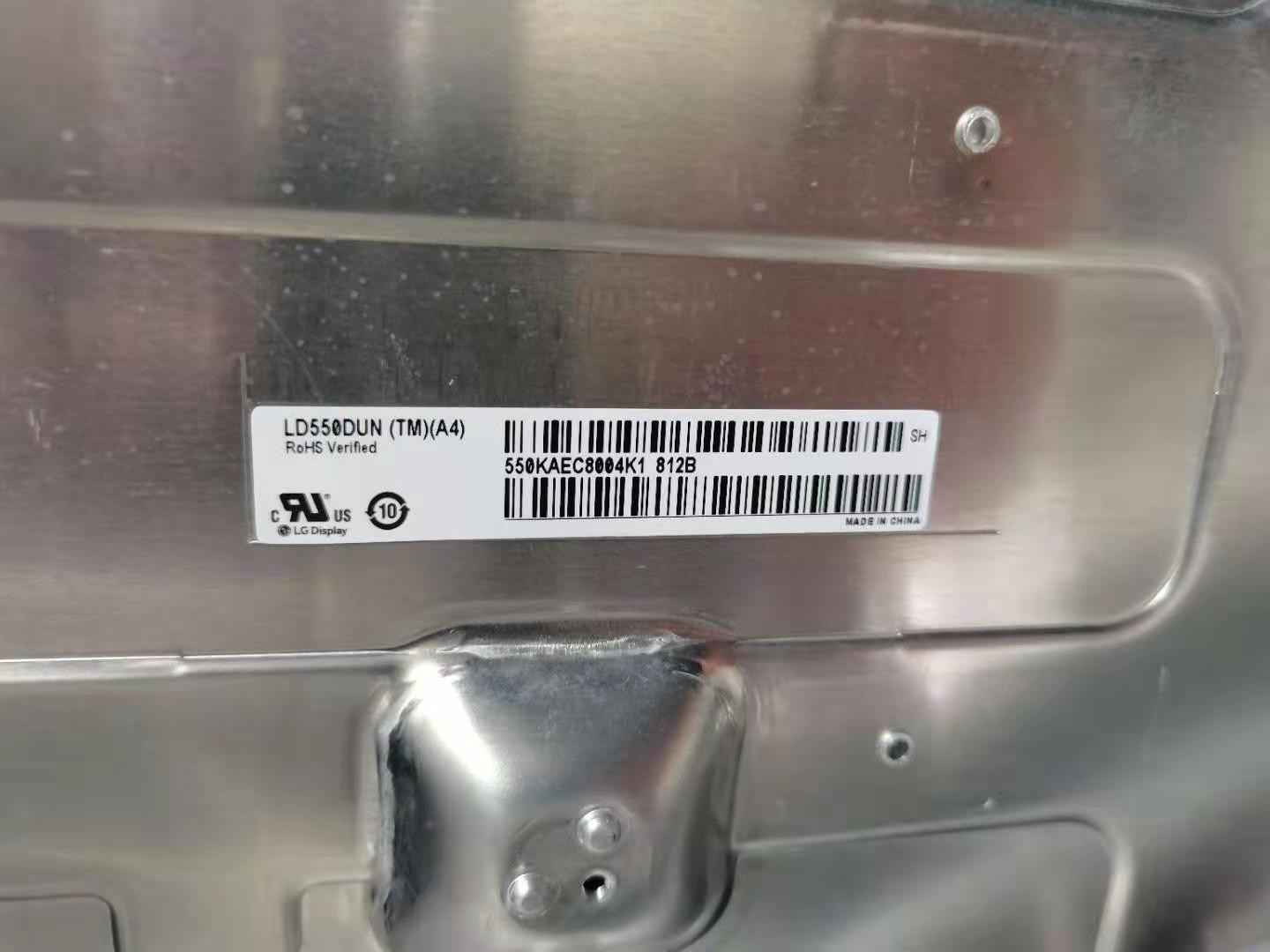 55" 40PPI Industrial TFT Display 1920x1080 500cd/m2 LD550DUN-TMA4