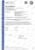 well care (wuhan) medical technology co.,ltd Certifications