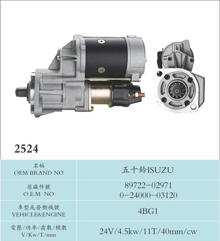Durable 30*18 Auto ISUZU Starter Motor CE Certification 89722-02971 0-24000-03120 4BG1