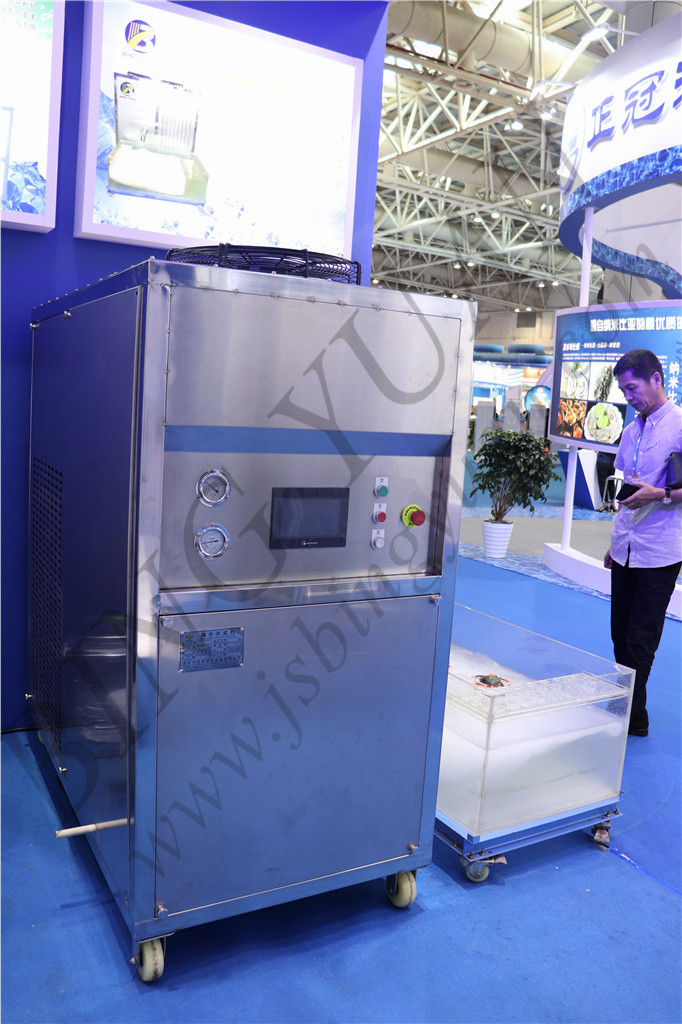 5.2KW 5TPD Automatic 5 Tonne Slurry Ice Machine