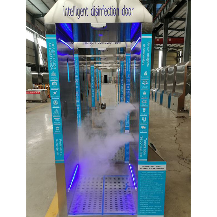 Auto Facial Recognition Intelligent Disinfection Tunnel Security Inspection Channel Disinfection Gate Door