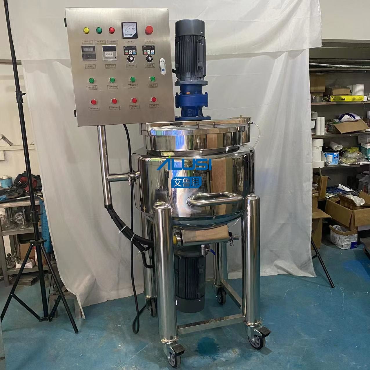 50L Movable Liquid Detergent Cosmetics Blending Homogenizing Mixer
