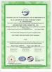 Luoyang CBNT Steel Cabinet Co.,Ltd Certifications