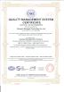 Chengdu Wanggan Technology Co., Ltd. Certifications