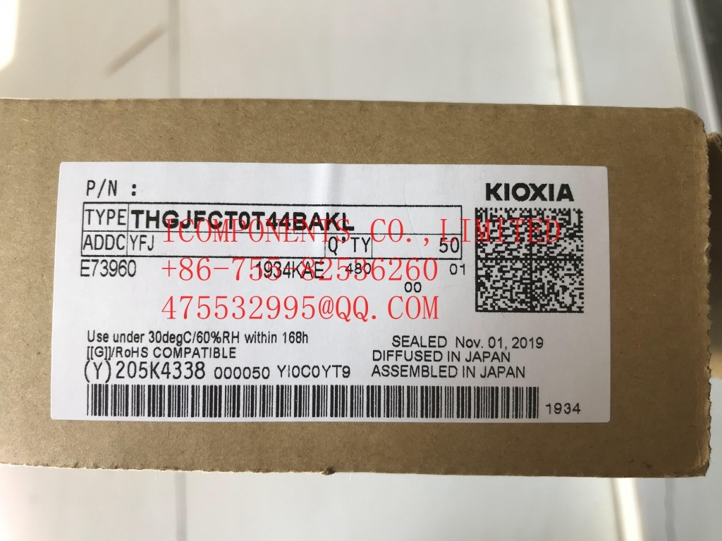 THGBMHT0C8LBAIG KIOXIA FLASH - NAND (MLC) Memory IC 128Gb (16G x 8) eMMC