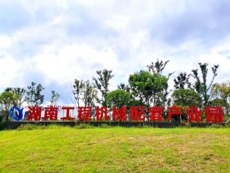 Changsha Tongchuang Mechanical Co., Ltd.
