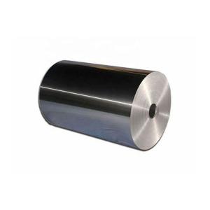 Buy cheap Food Grade Aluminum Foil Container 8079 8001 Mill Finish product