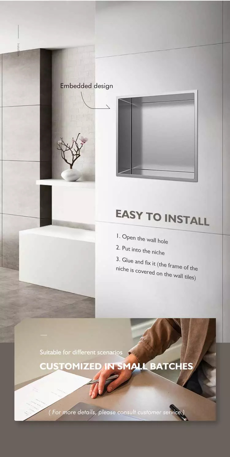 Customized Square Grids Metal 304 Stainless Steel Niche For Bathroom