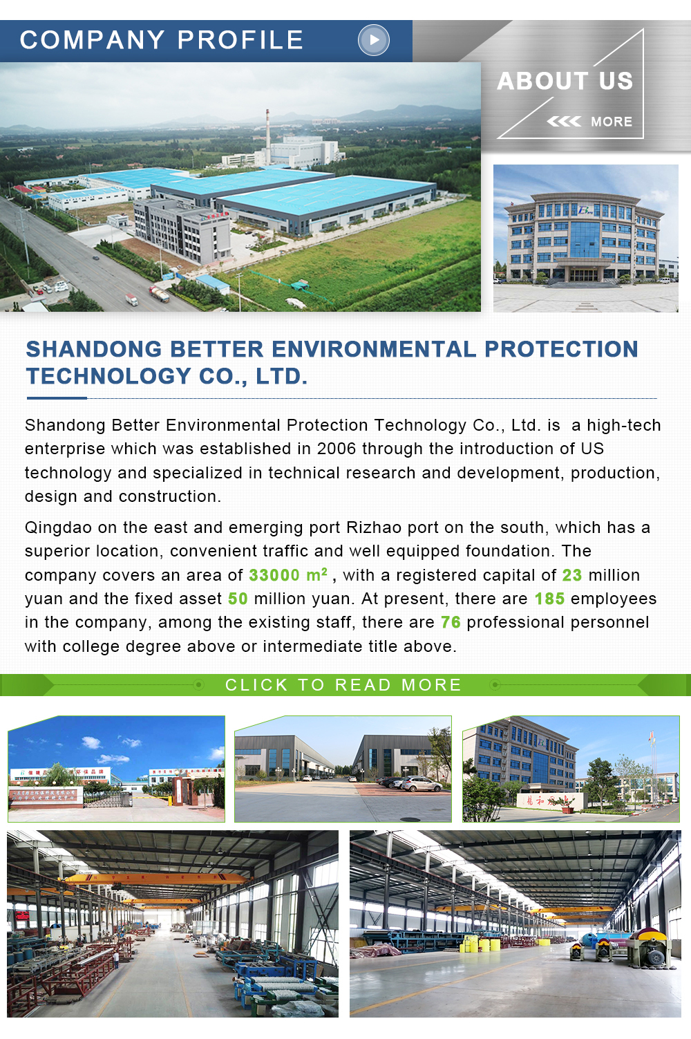 RBGL Series Mechanical Filter Suitable for Devices Requiring 5 mg/l Filtration Capacity