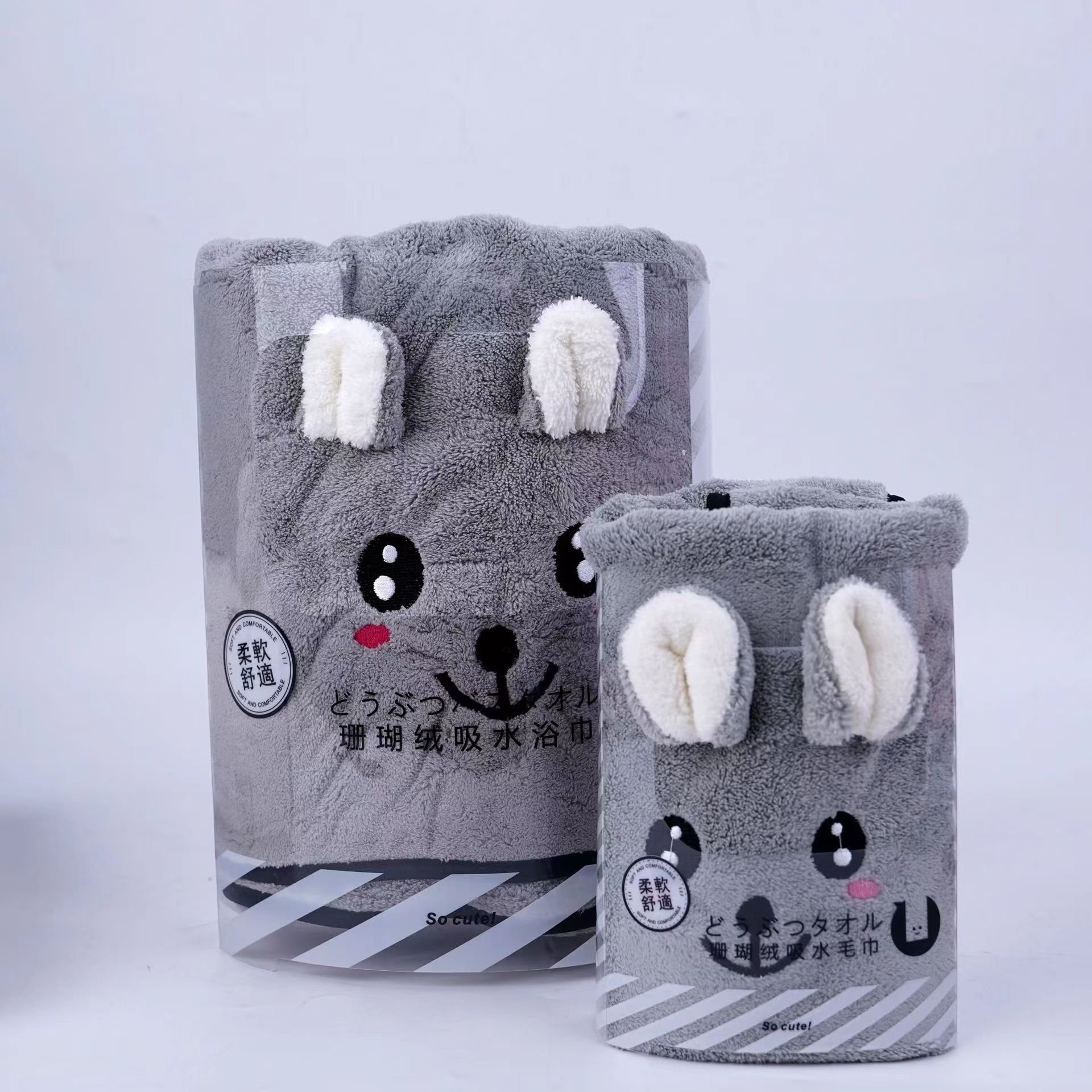 4 Piece Bath Towel Set Soft Touch Hand Face Printed Luxury Towel Set Bathing All-Season