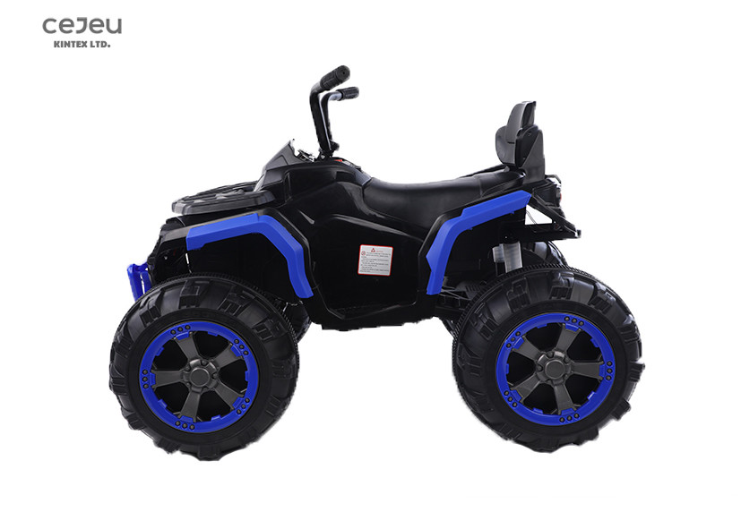 12V7AH Kids Quad Ride On ATV 4 Wheeler 109*63*40CM With MP3 Player