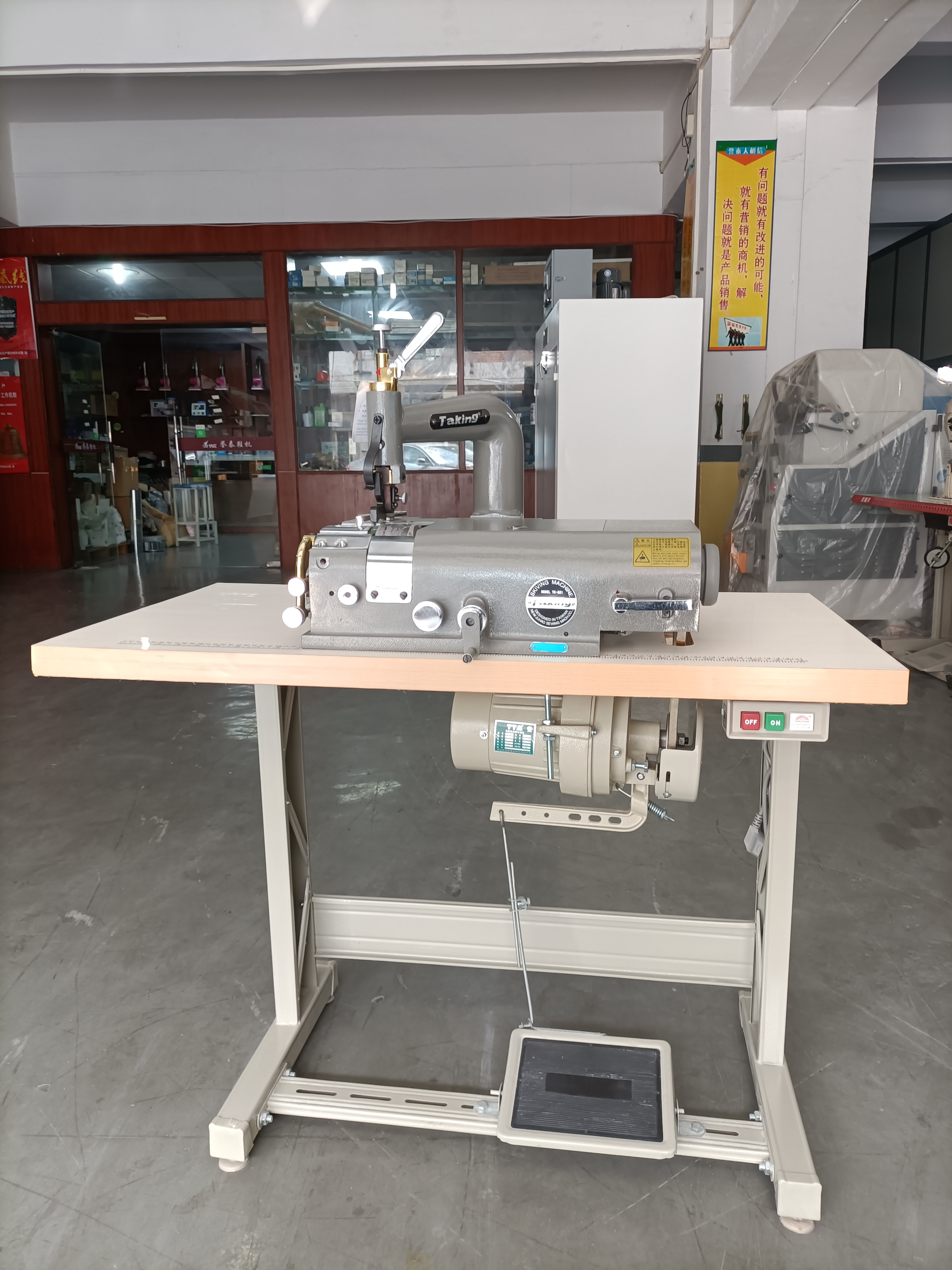 Wallet Production Industrial Skiving Machine Stable Operation High Versatility