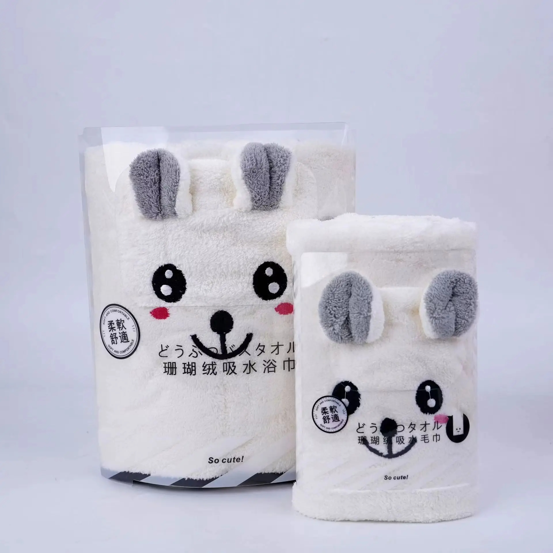 Home Solid Color Towel Set Custom Logo Quick Dry 4 Piece Bath Towels with Soft Touch