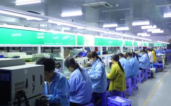 Shenzhen Cyclen Technology Co., Ltd.
