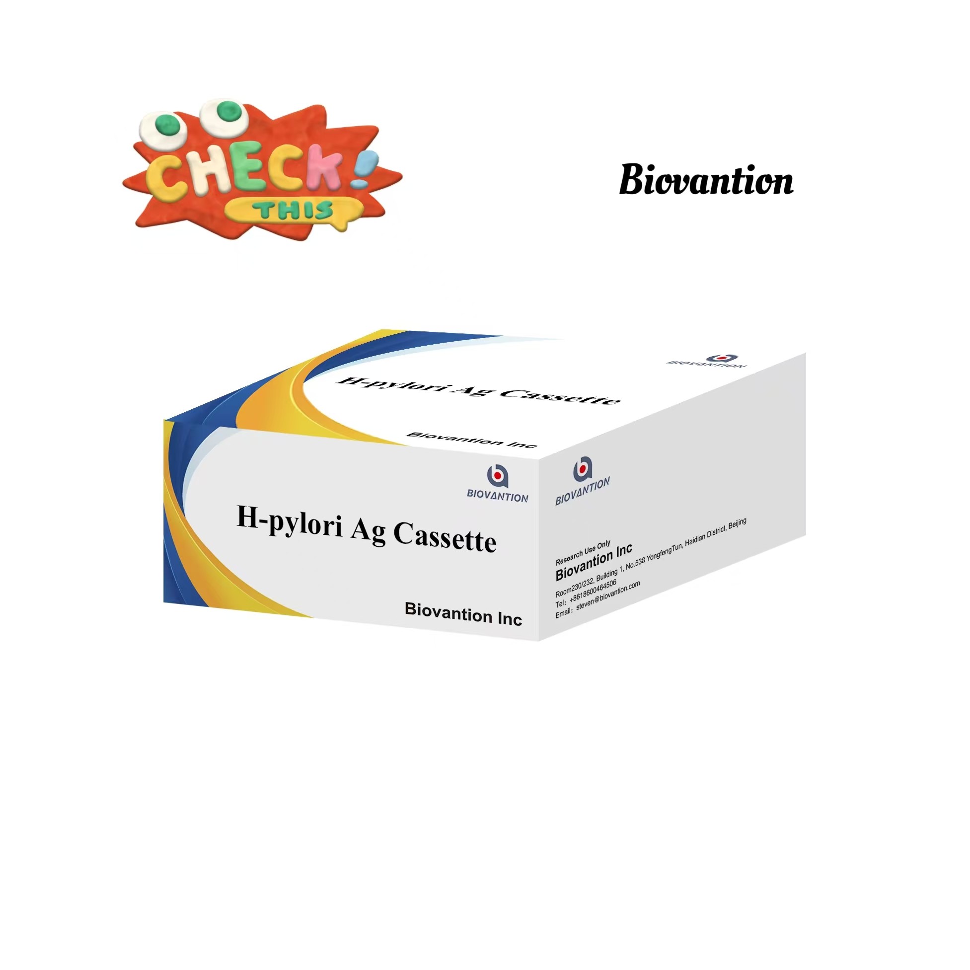 HCV Rapid Test Cassette High Sensitivity Hot Sale Biovantion
