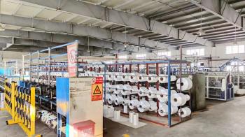 Baoying Yiliyuan Rope and Net Co., Ltd.